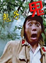 日韩成人av网址